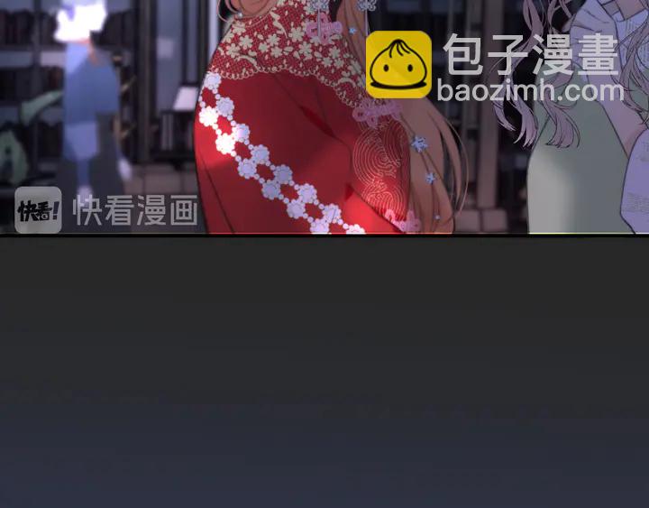 第21话 你对我的吸引力112