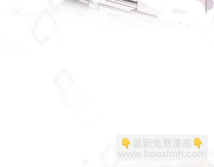第21话 你对我的吸引力119