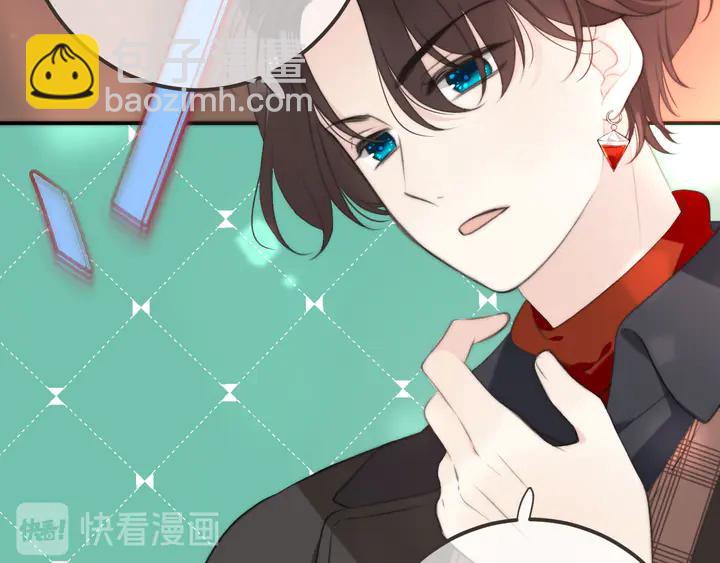 第21话 你对我的吸引力12