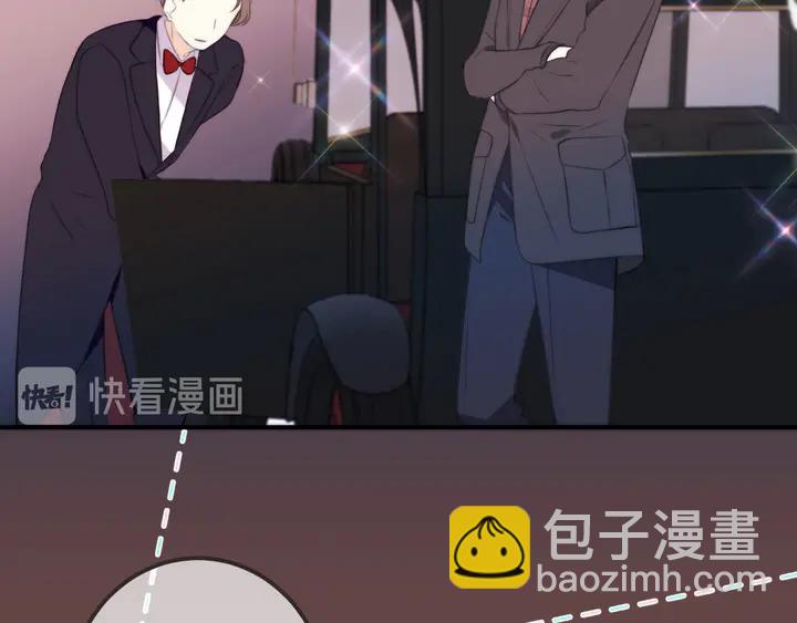 第21话 你对我的吸引力125