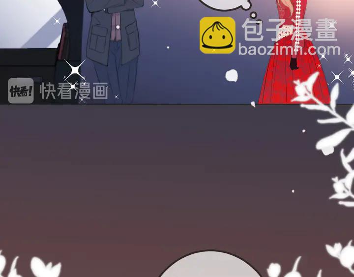 第21话 你对我的吸引力134