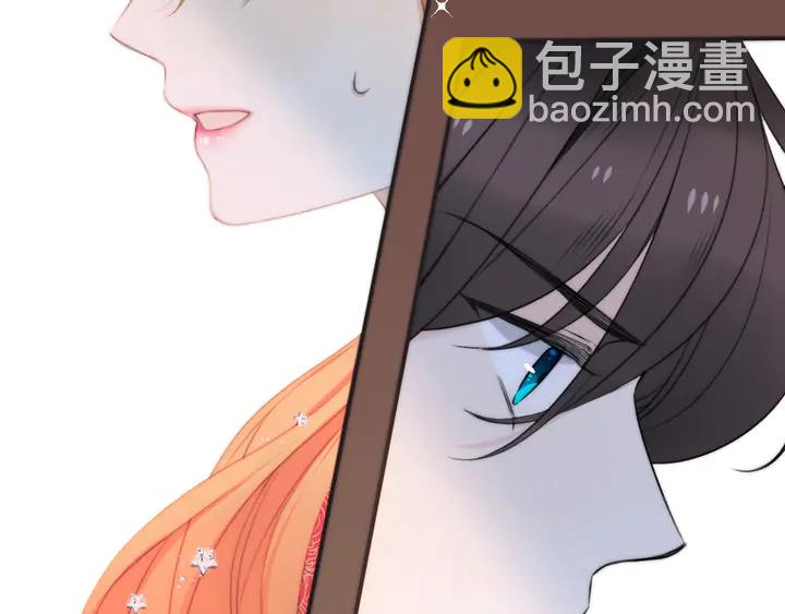 第21话 你对我的吸引力136