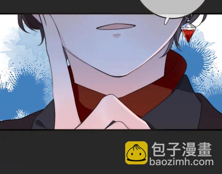 第21话 你对我的吸引力19