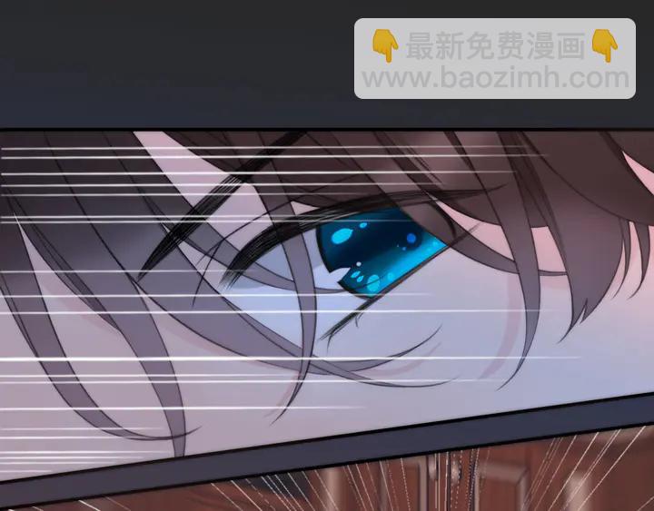 第21话 你对我的吸引力20