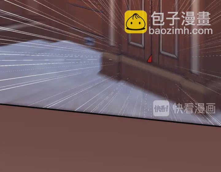 第21话 你对我的吸引力21
