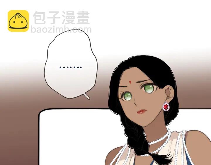 第21话 你对我的吸引力24