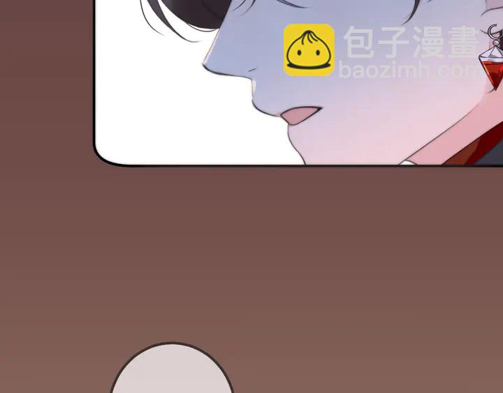 第21话 你对我的吸引力29