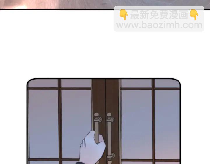 第21话 你对我的吸引力32