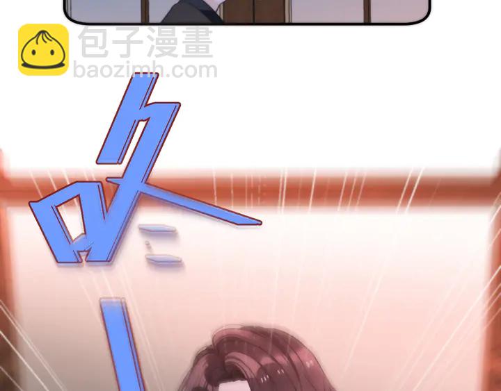 第21话 你对我的吸引力33