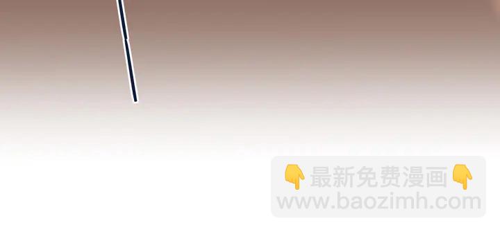 第21话 你对我的吸引力37