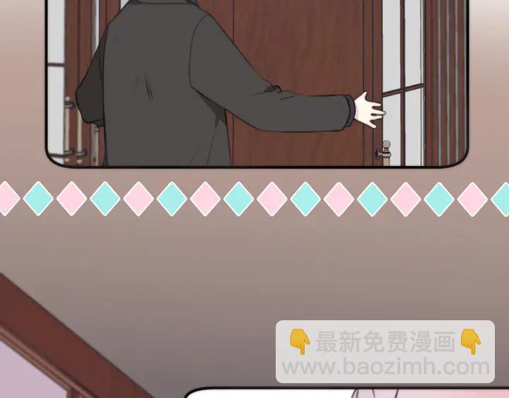第21话 你对我的吸引力39