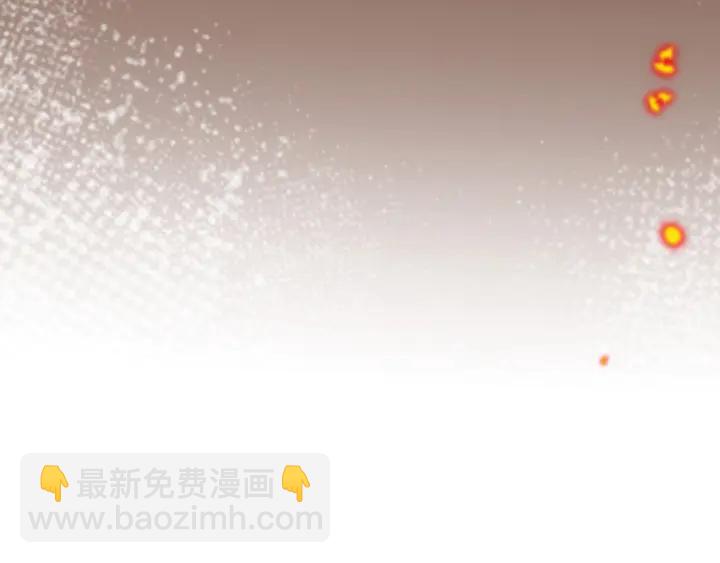 第21话 你对我的吸引力4