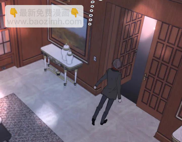 第21话 你对我的吸引力43