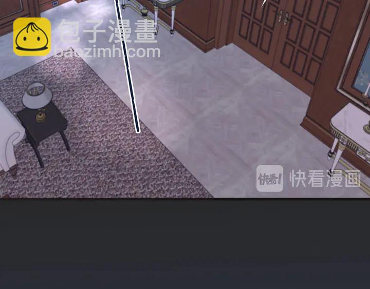 第21话 你对我的吸引力45