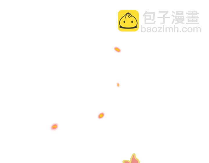 第21话 你对我的吸引力5