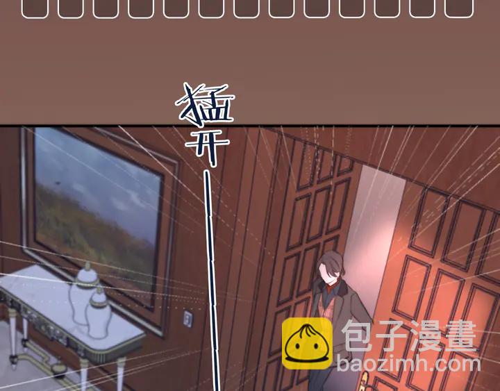 第21话 你对我的吸引力53