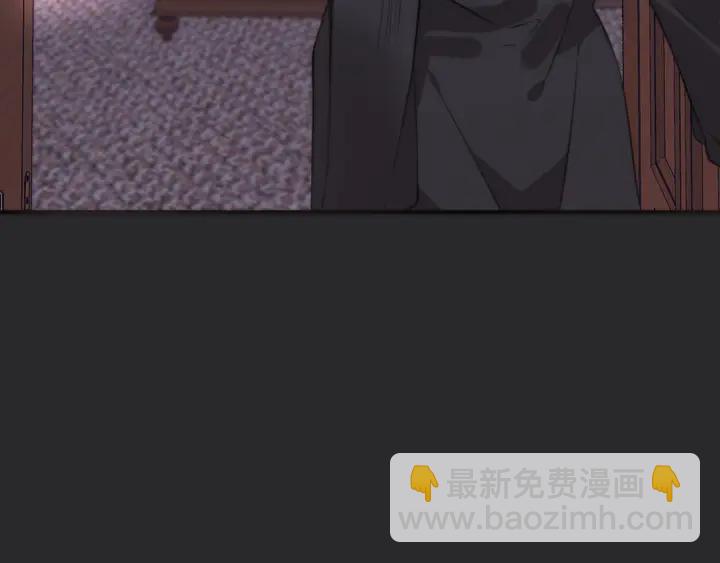 第21话 你对我的吸引力56