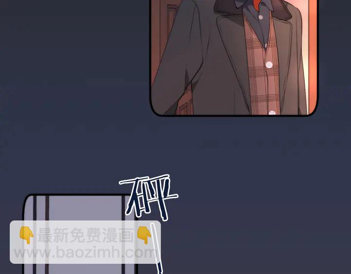 第21话 你对我的吸引力59