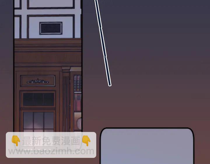 第21话 你对我的吸引力60