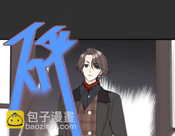 第21话 你对我的吸引力73
