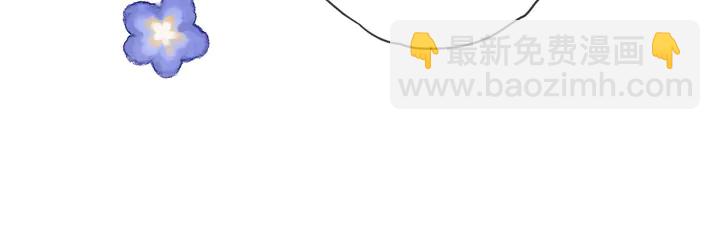 第21话 你对我的吸引力87