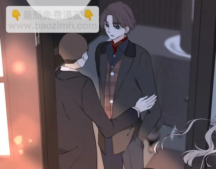 第21话 你对我的吸引力90