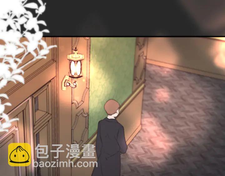 第21话 你对我的吸引力92