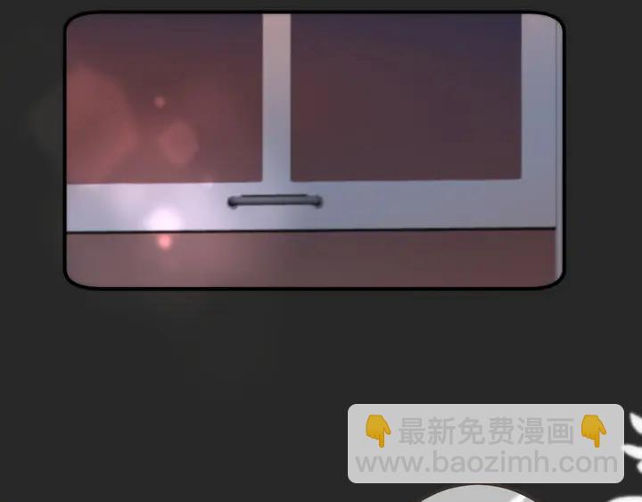 第21话 你对我的吸引力94