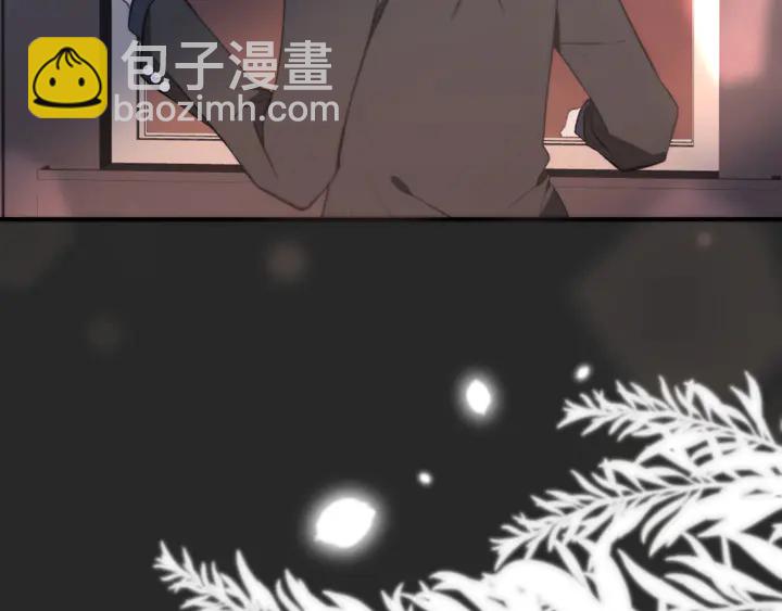第21话 你对我的吸引力96