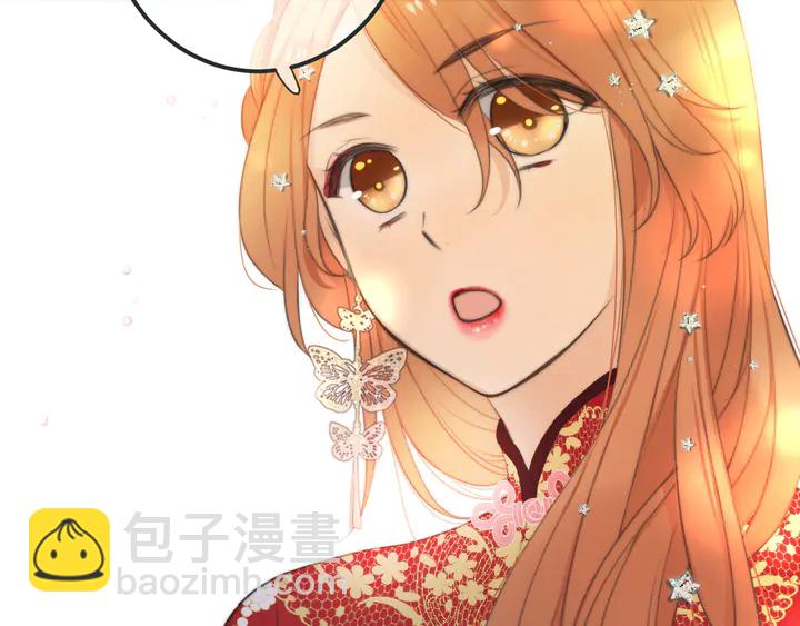 第22话 示爱反制56