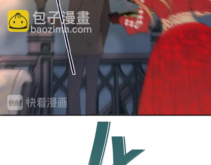 第22话 示爱反制92