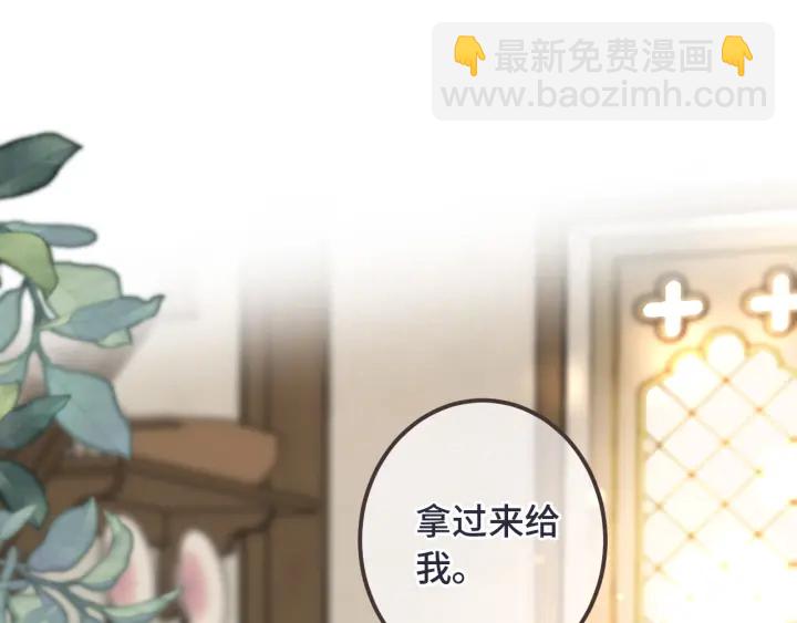 第24话 谁的更好？100