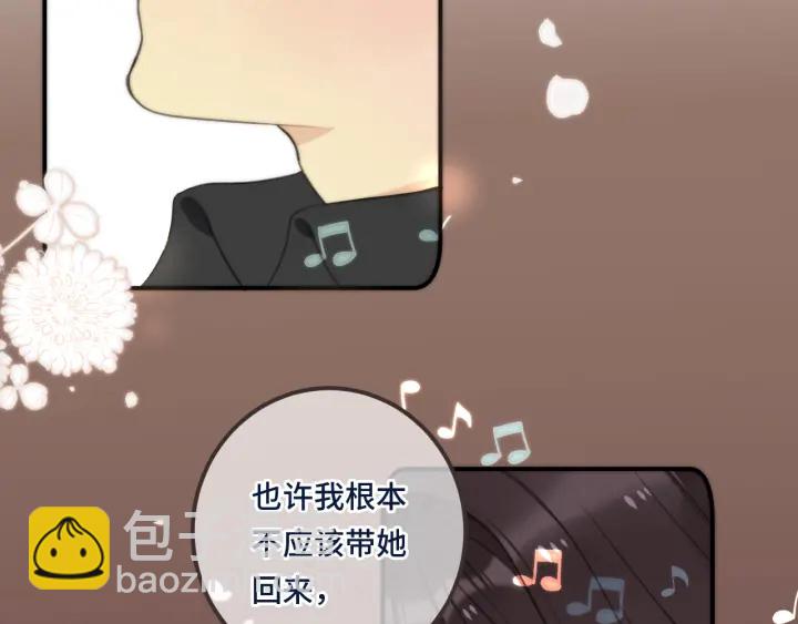 第24话 谁的更好？39