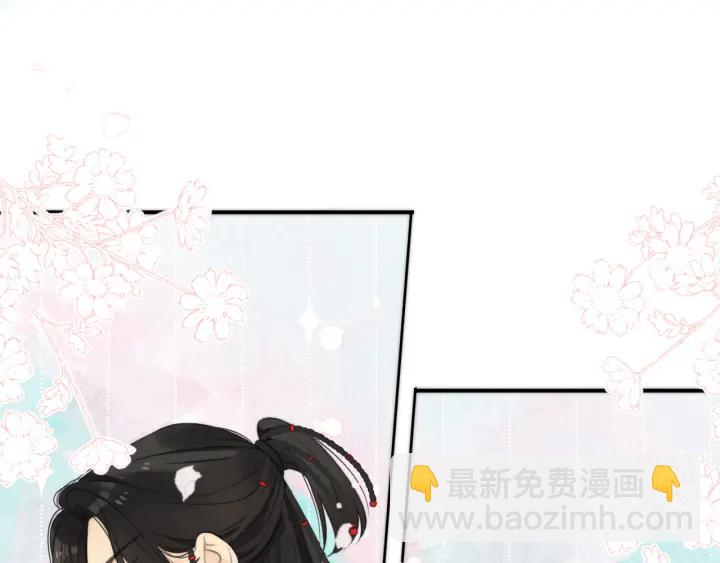 第24话 谁的更好？45