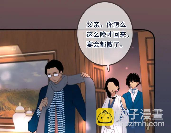 第24话 谁的更好？59
