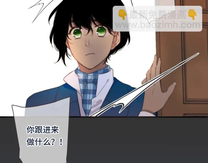 第24话 谁的更好？61
