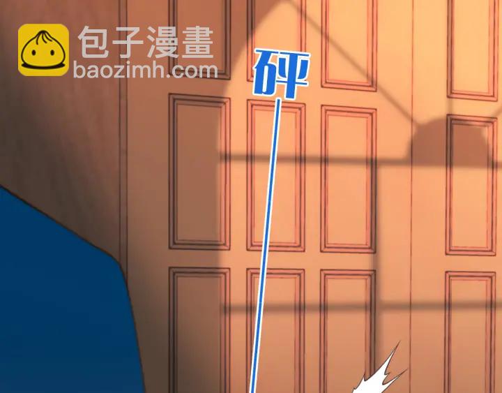 第24话 谁的更好？66