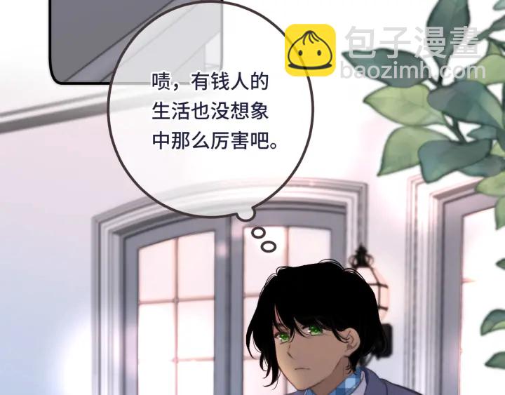 第24话 谁的更好？70