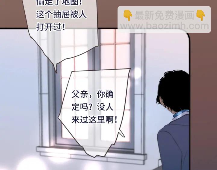 第24话 谁的更好？80
