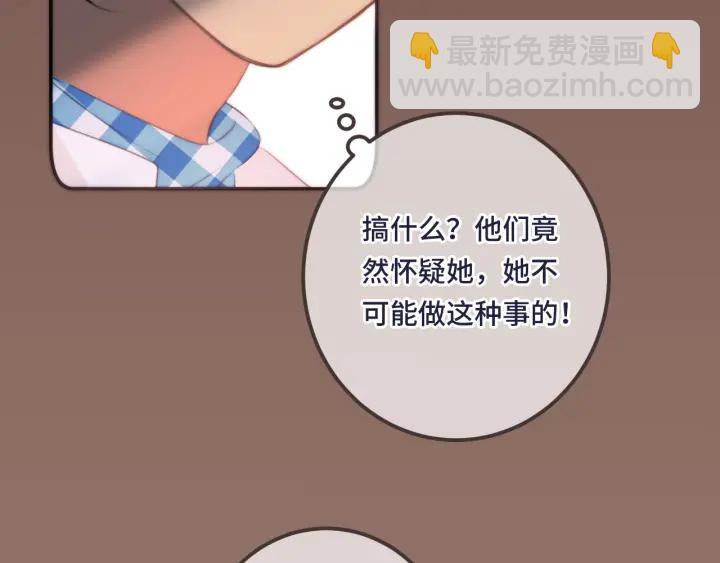 第24话 谁的更好？90
