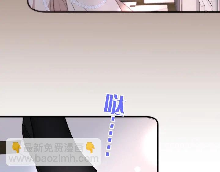 第24话 谁的更好？92