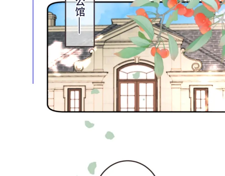 第24话 谁的更好？96