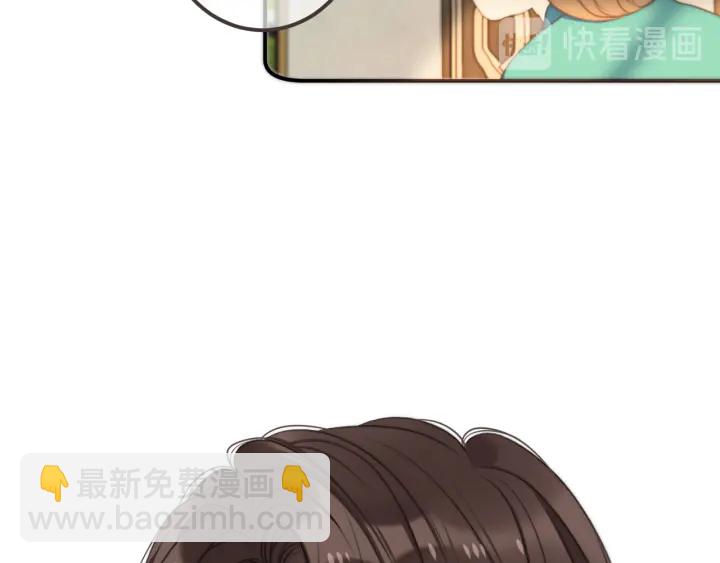 第25话 谁的心意1