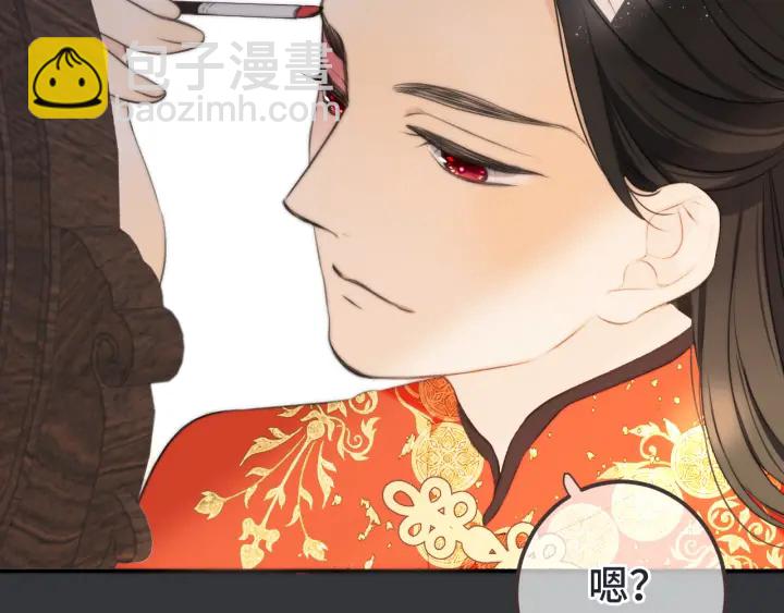 第25话 谁的心意33