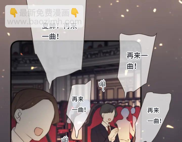 第25话 谁的心意58