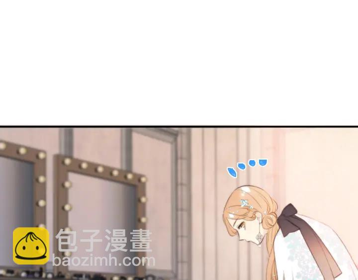 第25话 谁的心意72