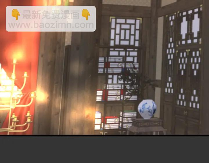 番外 洞房大战！（加更）27