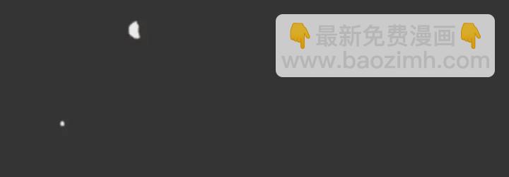 番外 洞房大战！（加更）54