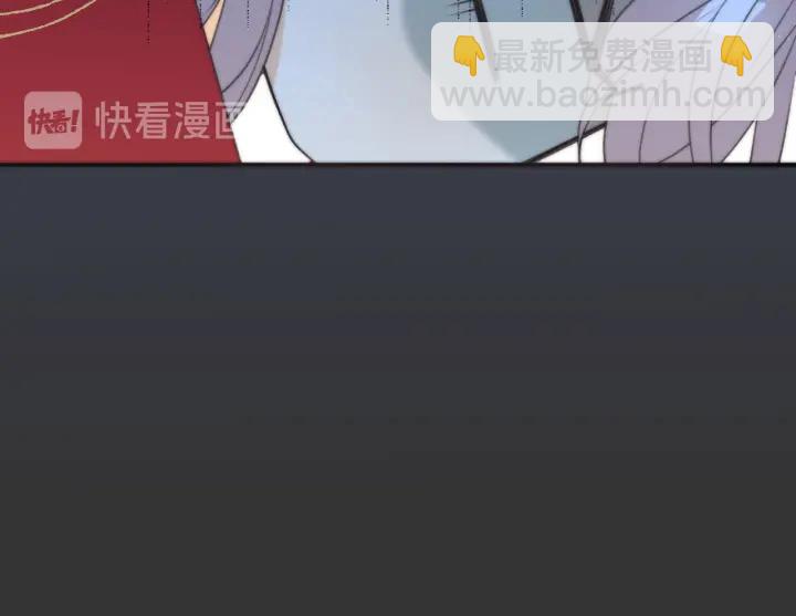 番外 洞房大战！（加更）68