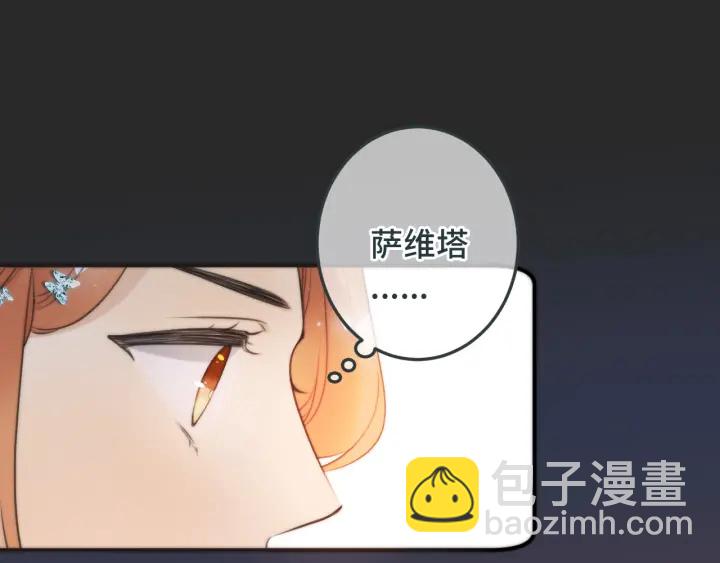 第27话 春宵一刻10